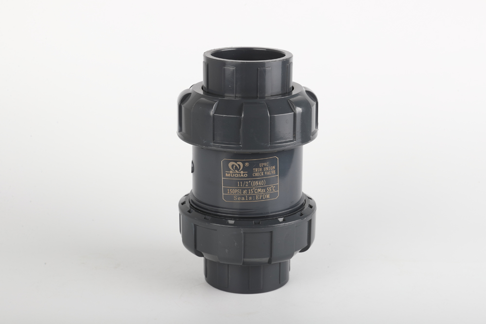 金江镇双由令止回阀